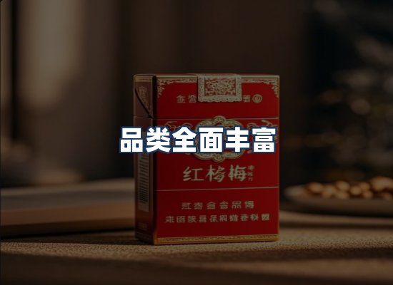 直发优势
